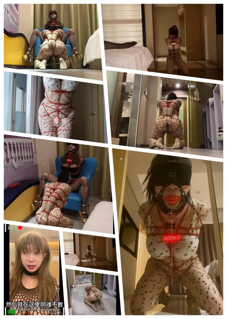 【CD伪娘小诡的自缚】女网红鬼屋大冒险♥♥♥-视频-5元站