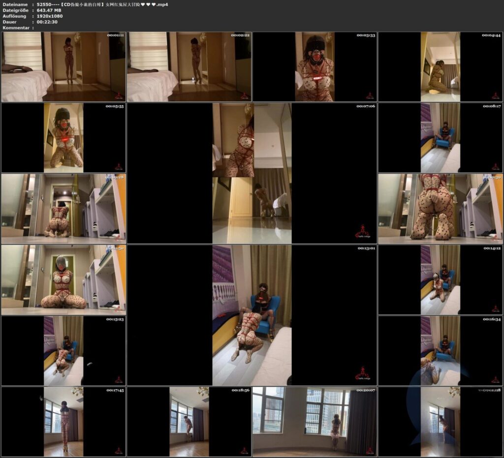 图片[2]-【CD伪娘小诡的自缚】女网红鬼屋大冒险♥♥♥-视频-5元站