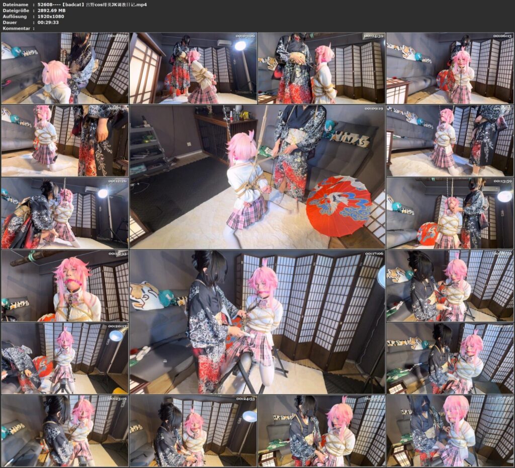 图片[2]-【badcat】宫野cos绯英JK调教日记-视频-5元站