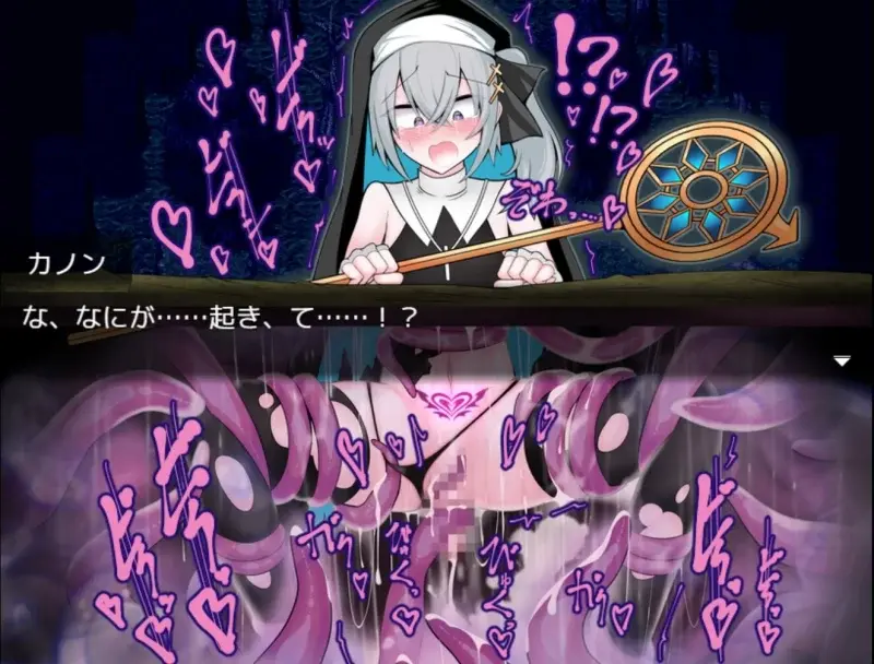 图片[2]-[SLG/PC+MTOOL/AI汉化] 伪娘最强僧侣君沦陷于感觉阻断之洞 男の娘な最強僧侶くんは感覚遮断穴に堕ちる-游戏-5元站