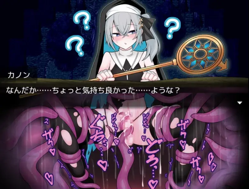 图片[3]-[SLG/PC+MTOOL/AI汉化] 伪娘最强僧侣君沦陷于感觉阻断之洞 男の娘な最強僧侶くんは感覚遮断穴に堕ちる-游戏-5元站
