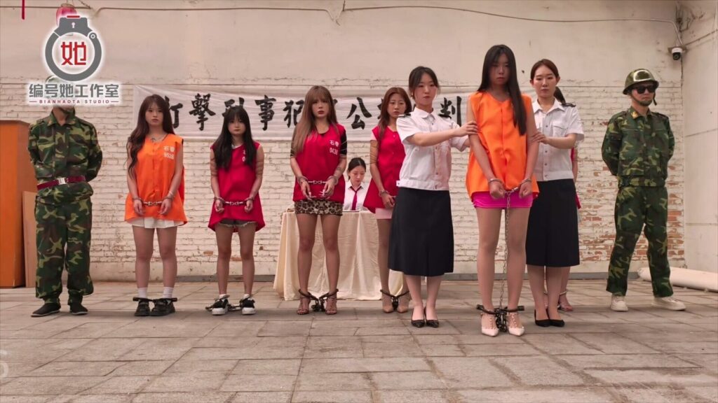 【编号她工作室】红色感叹号❗️第八集 这是一部讲述多个女人走向毁灭，受到法律严惩的故事剧。他深刻的警示着人们在任何时候都要坚持高尚的品德、人性与责任、社会的良心-视频-5元站