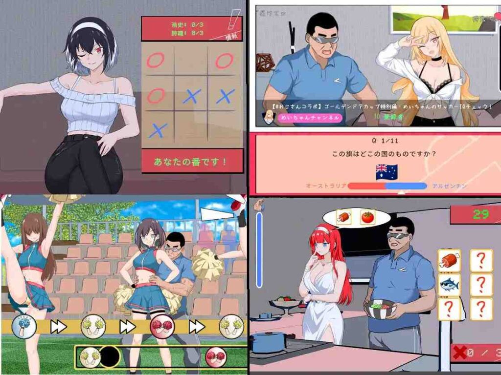图片[2]-[SLG/PC/中文] NTR足球 NTRサッカー-游戏-5元站
