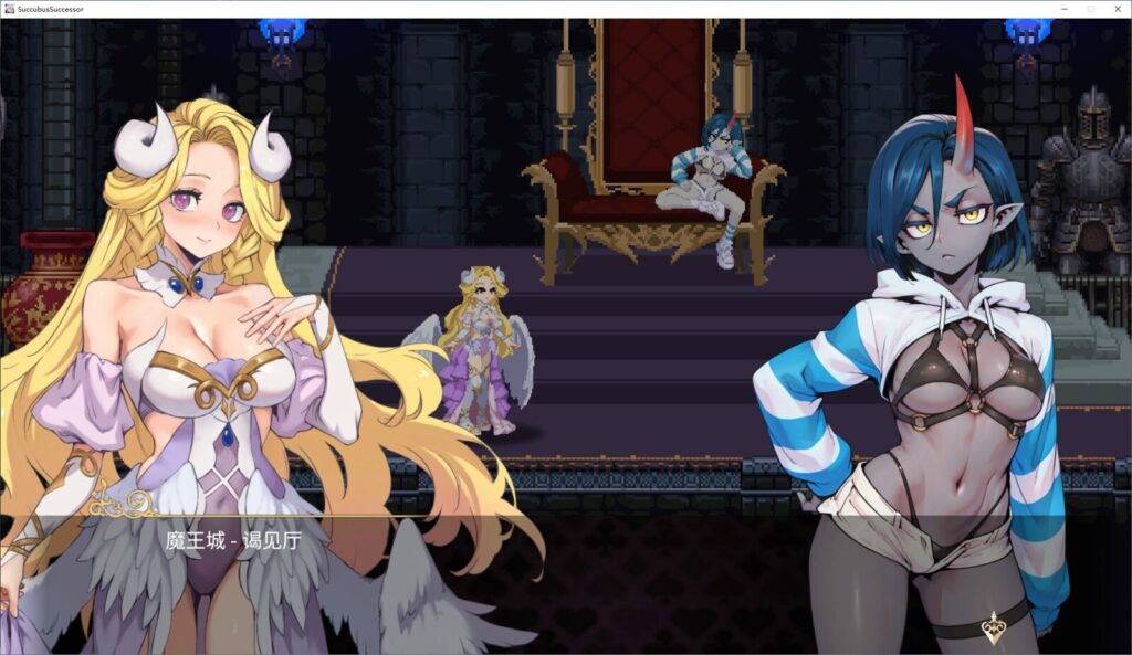 图片[4]-[ACT/PC/中文] 魅魔继承者 : 黛莉菈的淫欲冒险V1.0.036-游戏-5元站