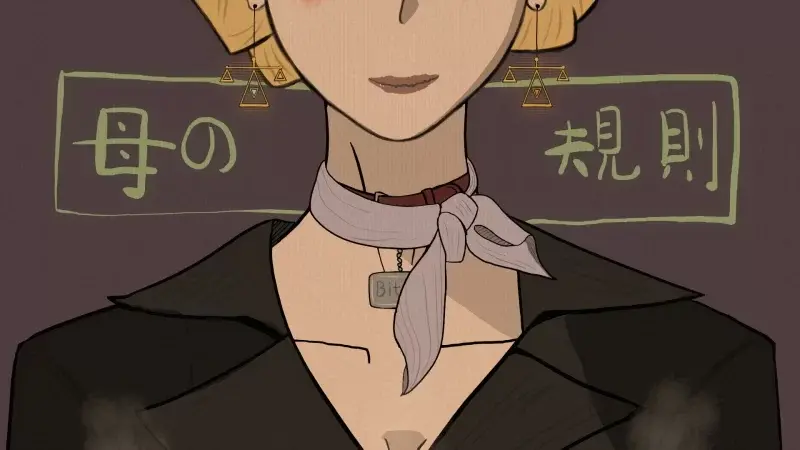 [SLG/PC+安卓/中文] 母亲的规则 母の規則 Mother’s Rules v2.1-游戏-5元站