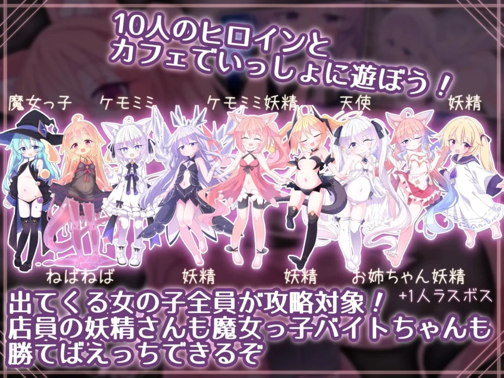 图片[2]-[SLG/PC/中文] 女王游戏X - 和妖精一起玩卡牌 クイーンズX - 妖精さんとカードであそぼ v1.0.0-游戏-5元站