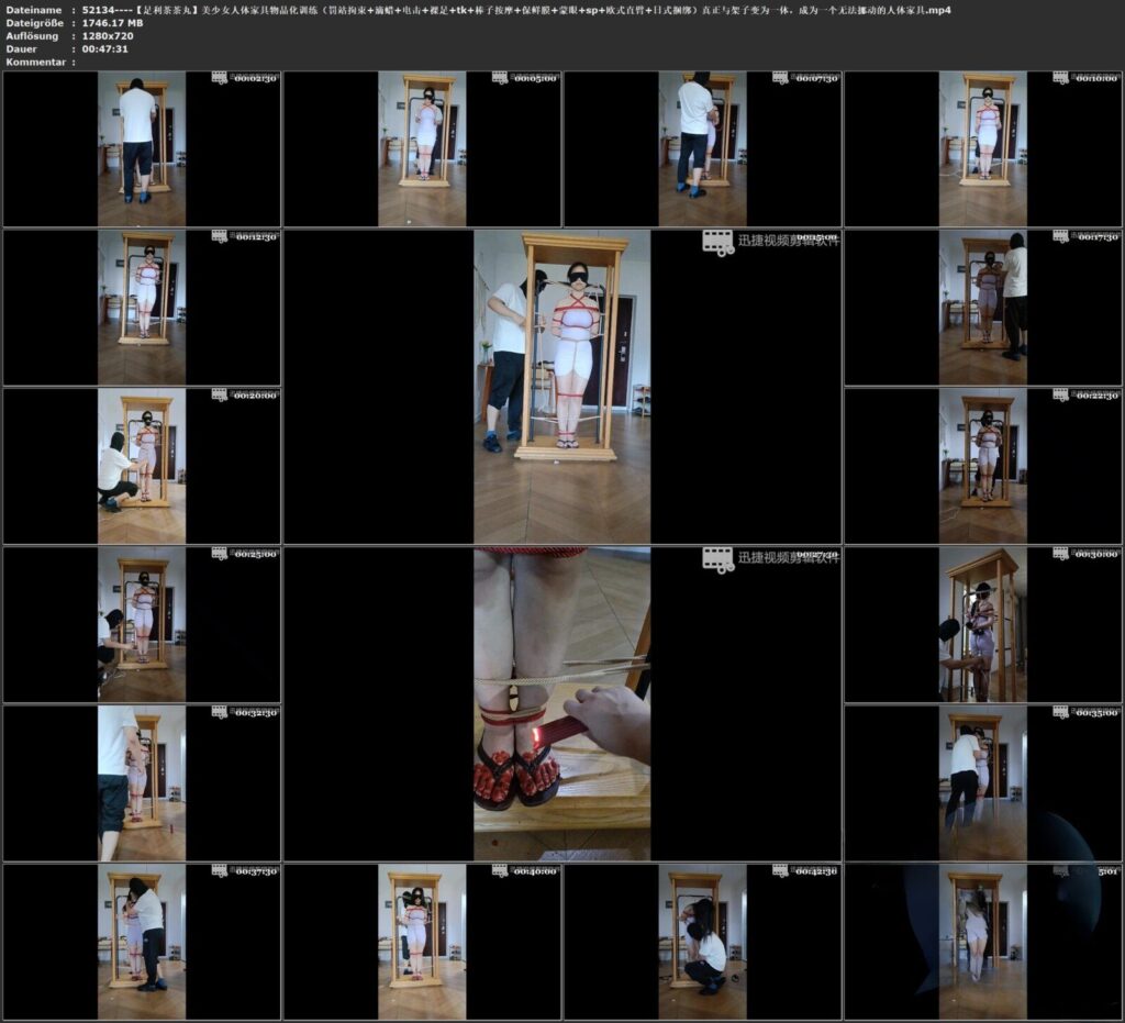 图片[2]-【足利茶茶丸】美少女人体家具物品化训练（罚站拘束+滴蜡+电击+裸足+tk+棒子按摩+保鲜膜+蒙眼+sp+欧式直臂+日式捆绑）真正与架子变为一体，成为一个无法挪动的人体家具-视频-5元站