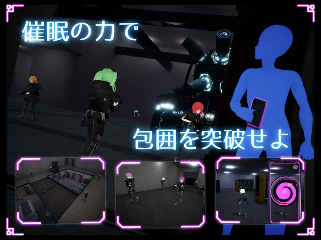 图片[3]-[ACT/PC/生肉] 隐蔽修改应用 ステルス改変アプリ v1.0.1-游戏-5元站