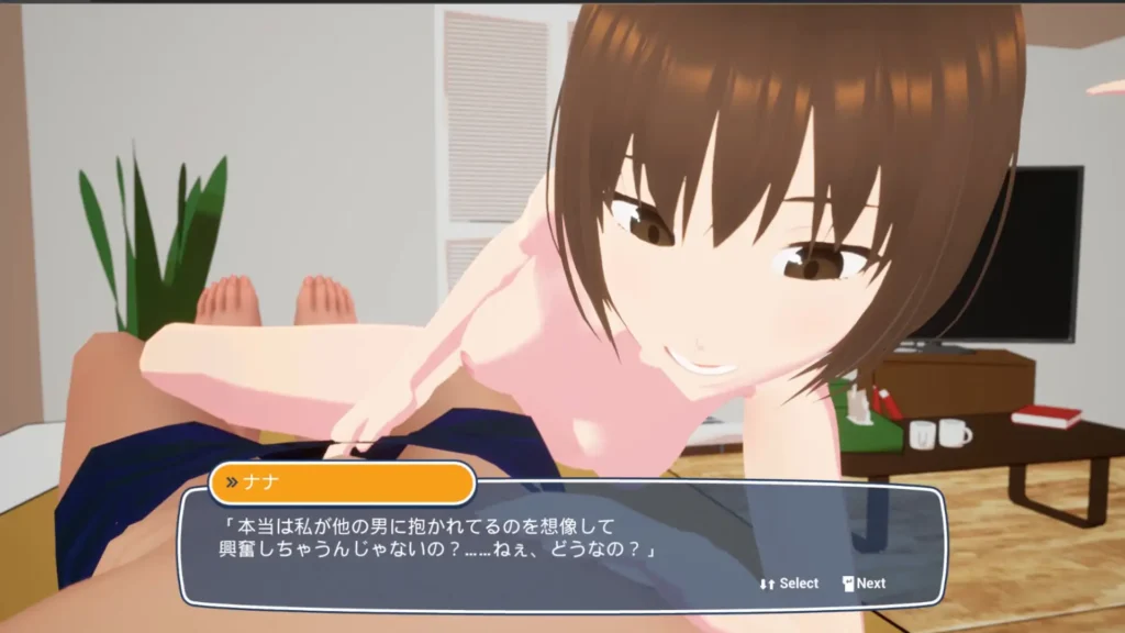 图片[3]-[SLG/PC/中文] 真实NTR 我所不知的女友的碧池面孔 リアル寝取られ -知らない彼女のビッチな顔-游戏-5元站