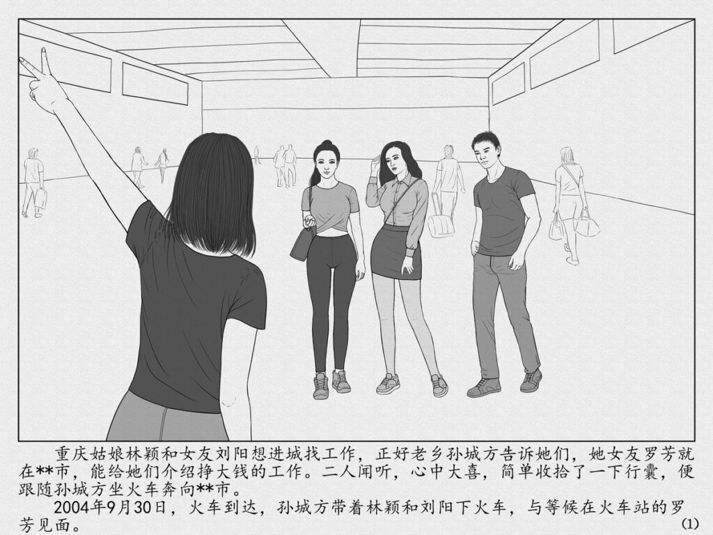图片[2]-噩梦黄金周-5元站