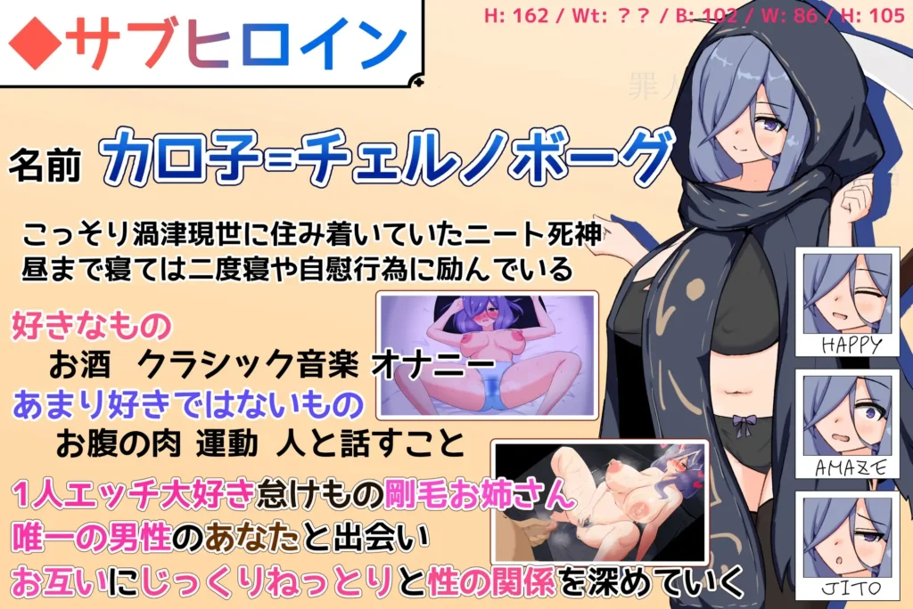 图片[5]-[SLG/PC/汉化] 小小神明的创造方法 小さな神さまの創りかた v1.12-游戏-5元站