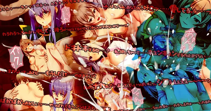 图片[4]-[RPG/PC/中文] 致那些曾经是英雄的妻子们 かつて勇者だった妻達へ Ver26.07.01-游戏-5元站