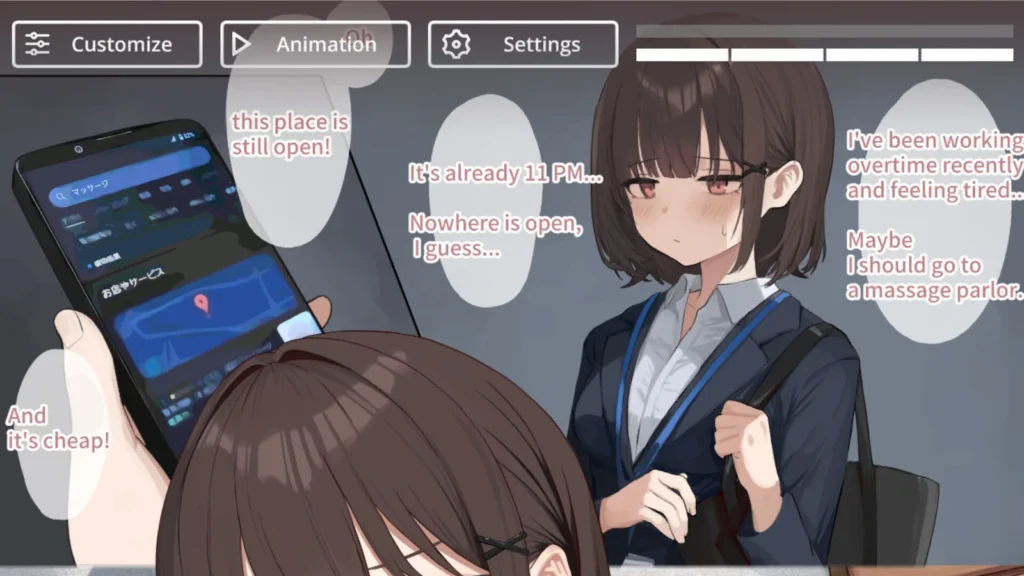 图片[3]-[SLG/PC+安卓/中文] 进入可疑按摩店的新员工 SKETCHY MASSAGE v2.0-游戏-5元站