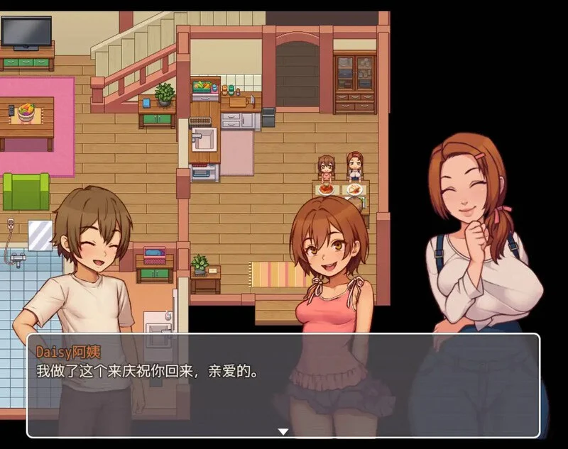 [RPG/PC+安卓/ai汉化] 我的乡村日常生活！ Daily Livesof My Countryside v0.3.4.3-游戏-5元站