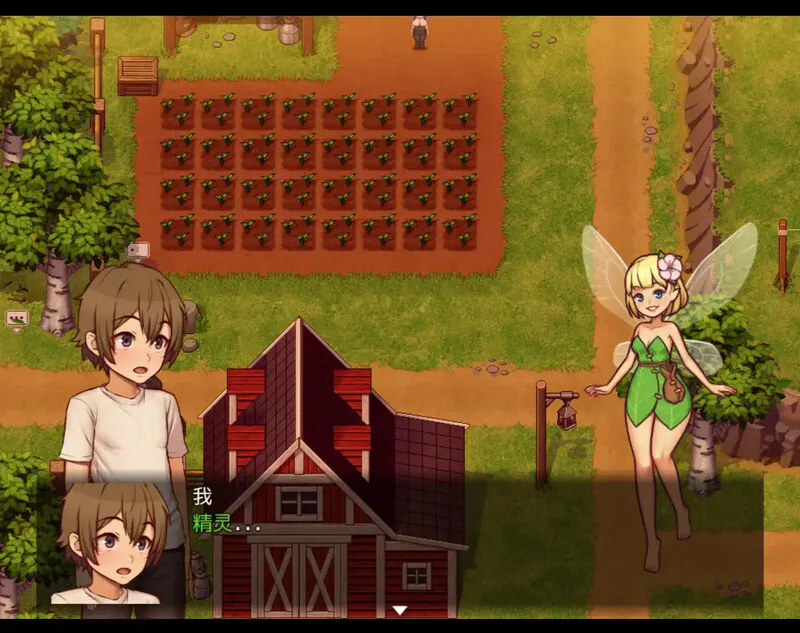 图片[5]-[RPG/PC+安卓/ai汉化] 我的乡村日常生活！ Daily Livesof My Countryside v0.3.4.3-游戏-5元站