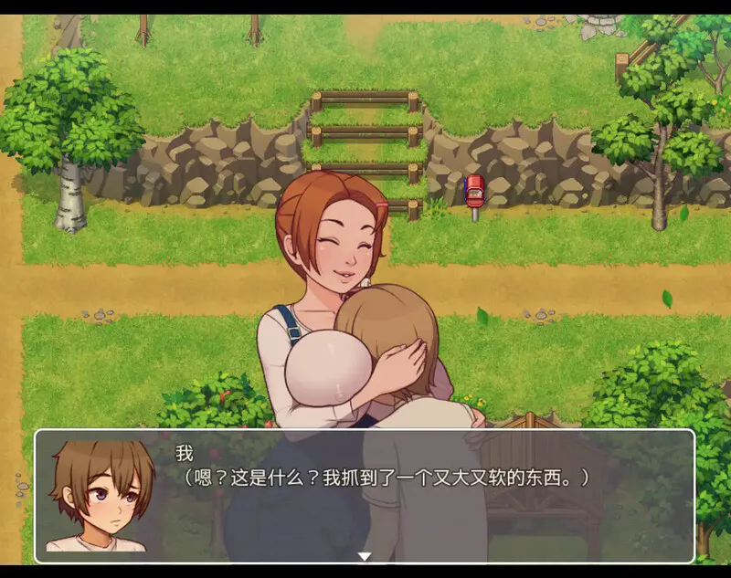 图片[4]-[RPG/PC+安卓/ai汉化] 我的乡村日常生活！ Daily Livesof My Countryside v0.3.4.3-游戏-5元站
