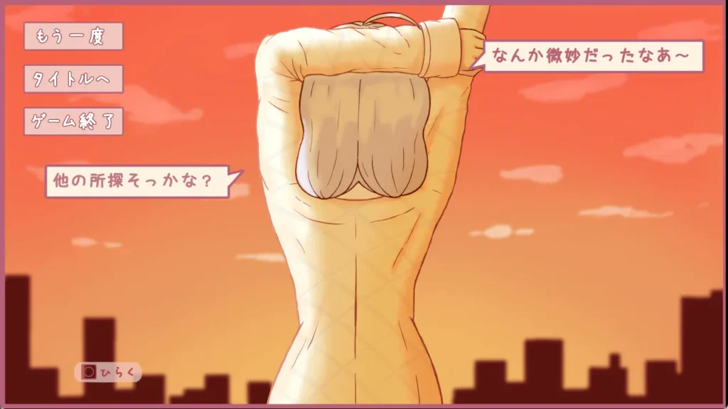 图片[4]-[SLG/PC+安卓/生肉] 大家都在被折腾呢 みなさんヤられてますから v1.20-游戏-5元站