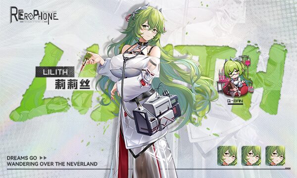图片[2]-[SLG/PC/中文] 增堕落线 Erphone:Re V1.1.236-游戏-5元站