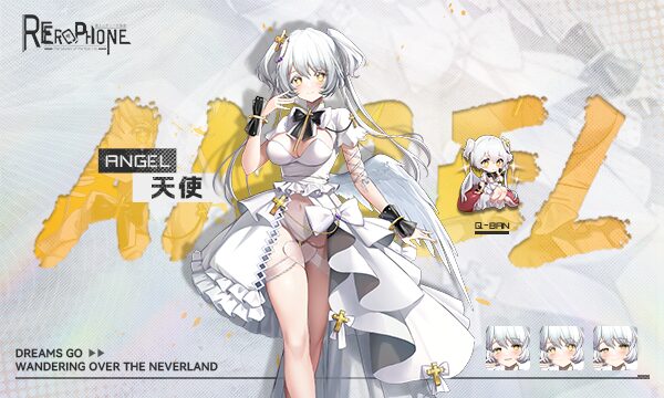 图片[6]-[SLG/PC/中文] 增堕落线 Erphone:Re V1.1.236-游戏-5元站