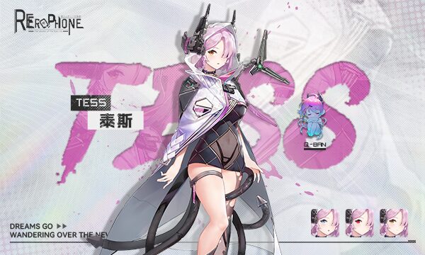 图片[5]-[SLG/PC/中文] 增堕落线 Erphone:Re V1.1.236-游戏-5元站