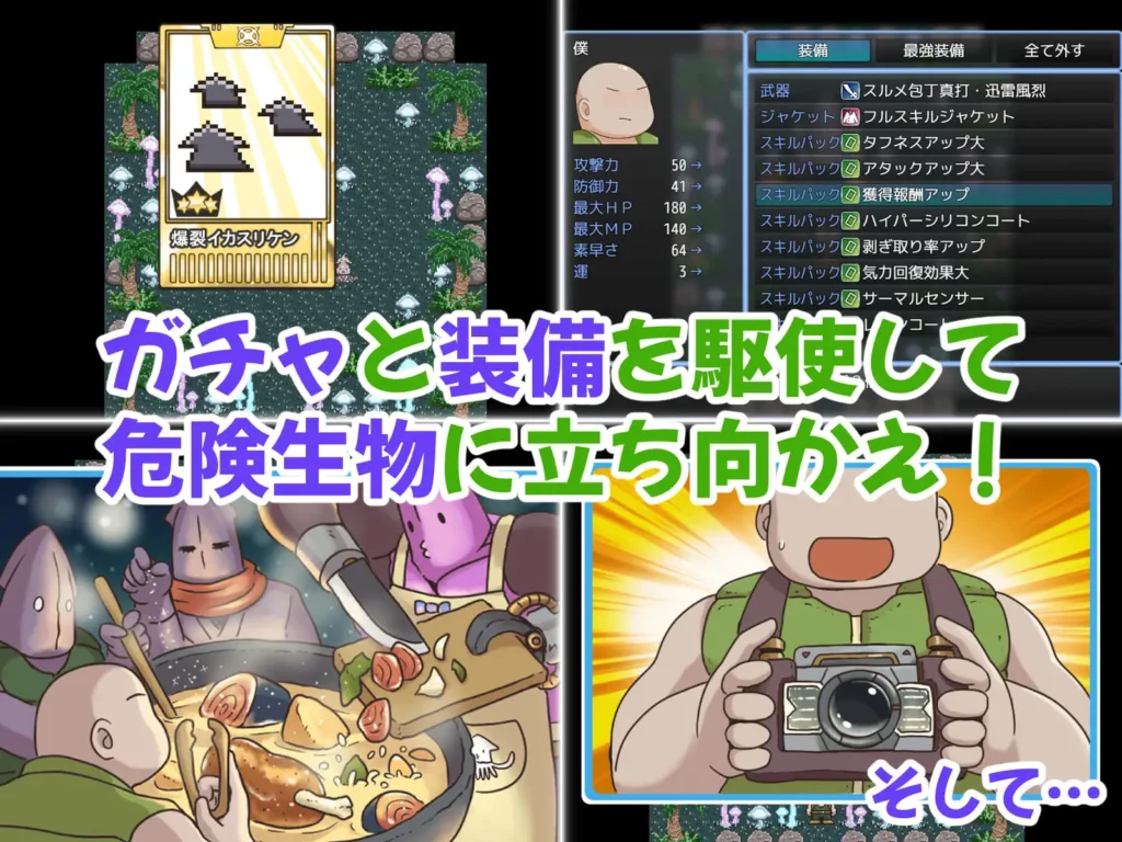 图片[5]-[RPG/PC/ai汉化] 荒岛之吻！～与无知MSGK童星偶像的荒岛原始生活～ アライバルキッス！〜無知っ子MSGKキッズアイドルと生パコ無人島生活〜 v1.0.0-游戏-5元站