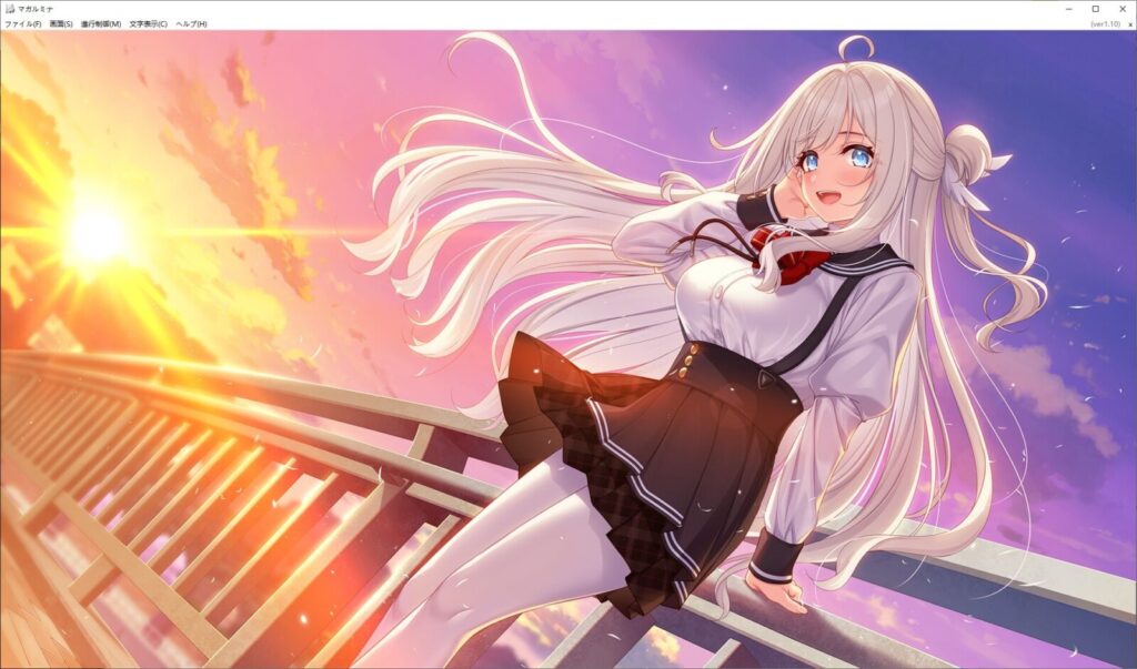 图片[7]-[ADV/PC/AI汉化] 玛加尔米娜 マガルミナ V1.10-游戏-5元站
