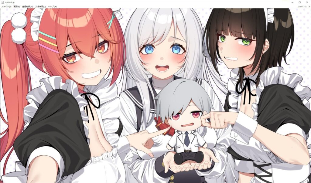 图片[11]-[ADV/PC/AI汉化] 玛加尔米娜 マガルミナ V1.10-游戏-5元站