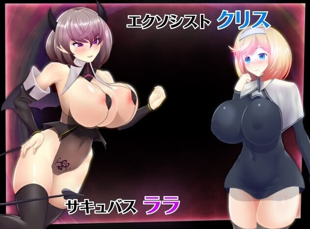 图片[5]-[RPG/PC+安卓/ai汉化] 催眠之公主骑士 催眠ノ姫騎士 V1.092-游戏-5元站