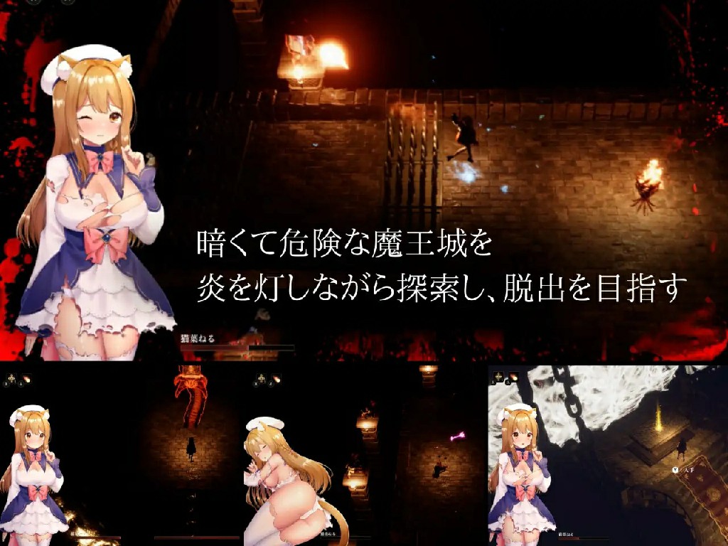 图片[3]-[ACT/PC/中文] 兽耳少女哥布林地下城逃生 CAULDRON FLAMES V1.03-游戏-5元站