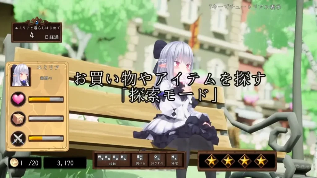 图片[2]-[3D/PC/生肉] 揉捏时间～在触摸城市与贫乳精灵共度生活～モミタイナ~おさわりシティでつるぺたエルフと暮らそう-游戏-5元站