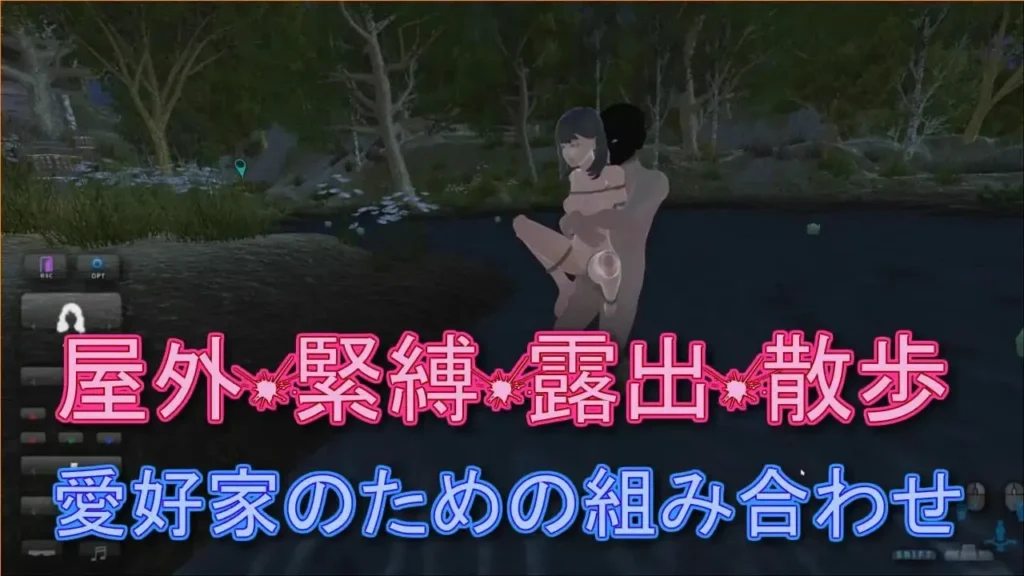图片[2]-[3D/PC/中文] 口交教官2 Moonlight フェラ教官2 ムーンライト v2.2-游戏-5元站