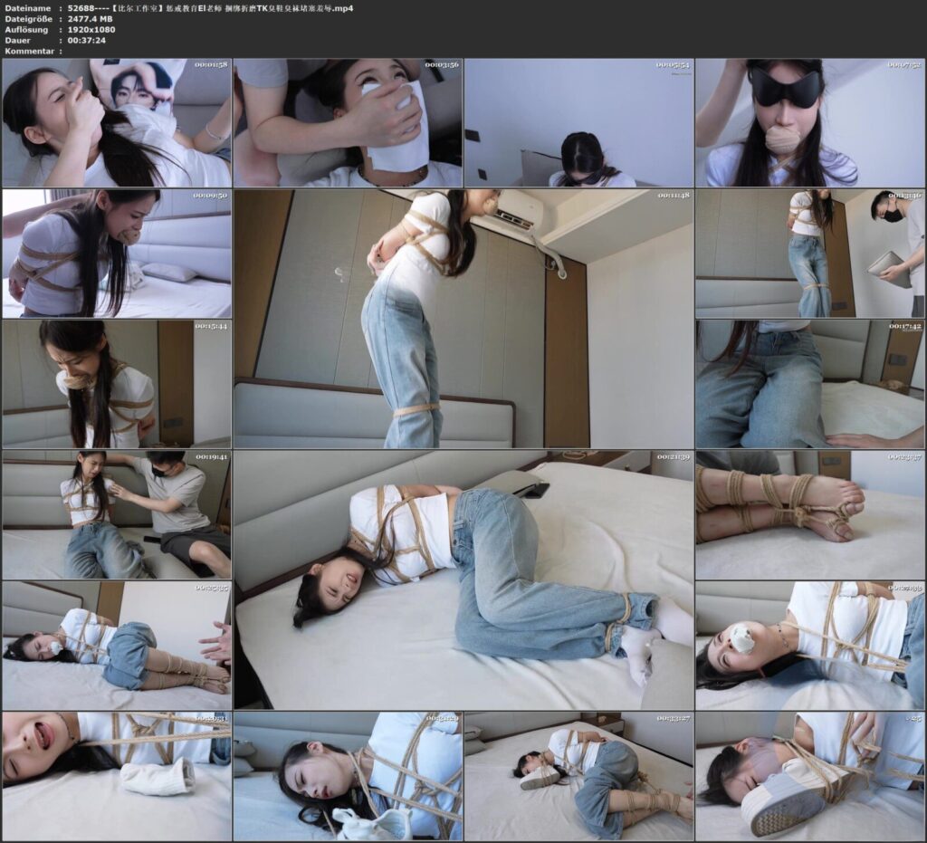 图片[3]-【比尔工作室】惩戒教育El老师 捆绑折磨TK臭鞋臭袜堵塞羞辱-视频-5元站