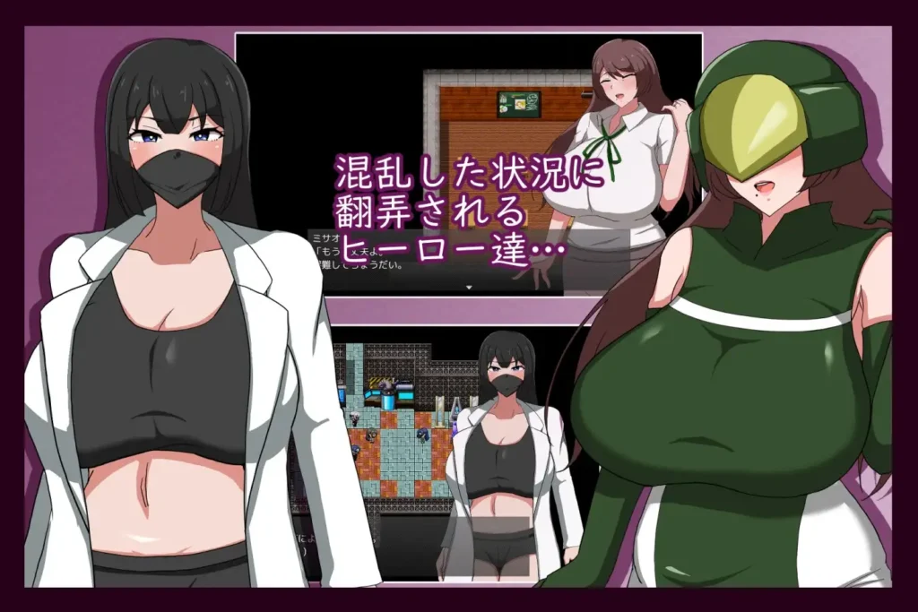 图片[2]-[RPG/PC+安卓/汉化] 被淫欲染污的人妻战士 淫欲に染まる人妻戦士-游戏-5元站