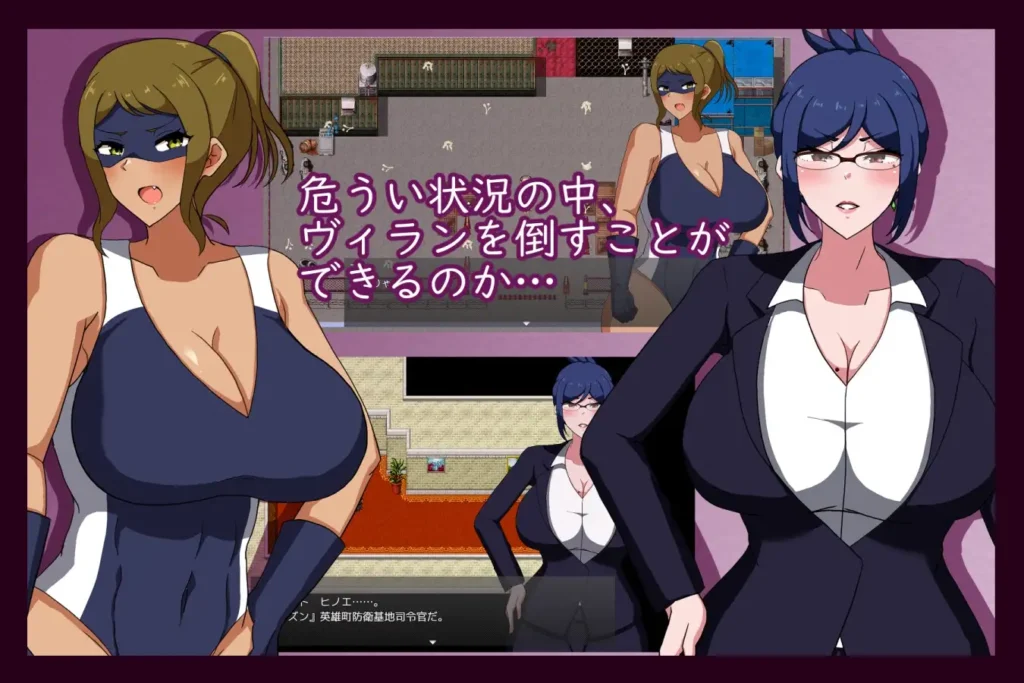 图片[3]-[RPG/PC+安卓/汉化] 被淫欲染污的人妻战士 淫欲に染まる人妻戦士-游戏-5元站