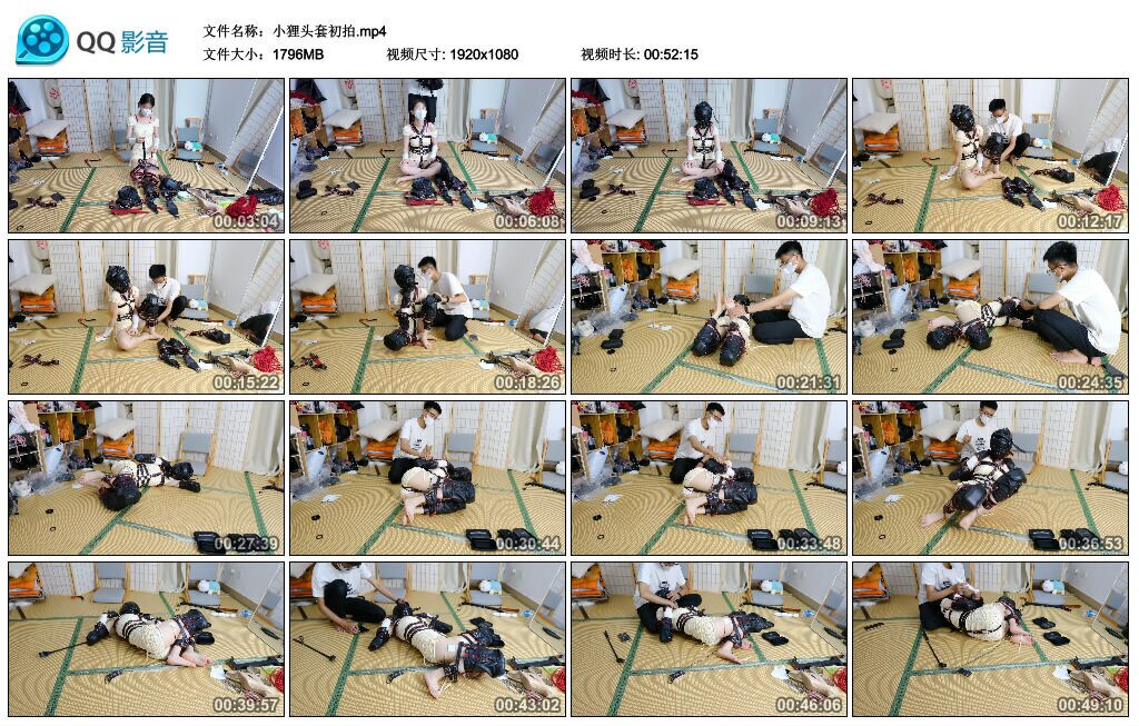 图片[3]-【云翎清风】小狸头套初拍-视频-5元站