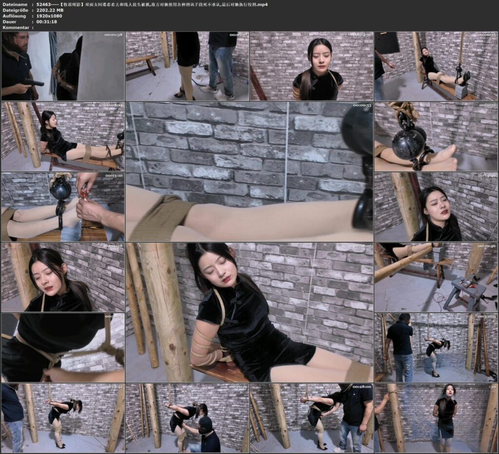 图片[2]-【牧遥缚影】双面女间谍希希去和线人接头被抓,敌方对她使用各种刑讯手段死不承认,最后对她执行绞刑-视频-5元站