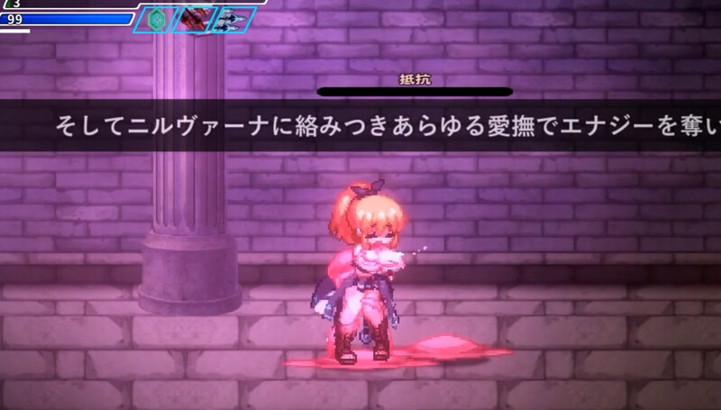 图片[2]-[ACT/PC/中文/DLC] 封淫洞窟色-情巢穴 封淫洞窟エロネスト V2.02-游戏-5元站
