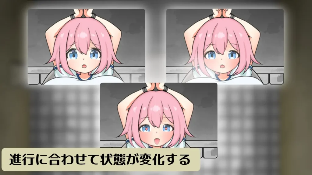 图片[2]-[SLG/PC/生肉] 一花酱点击器 イチカちゃんクリッカー-游戏-5元站