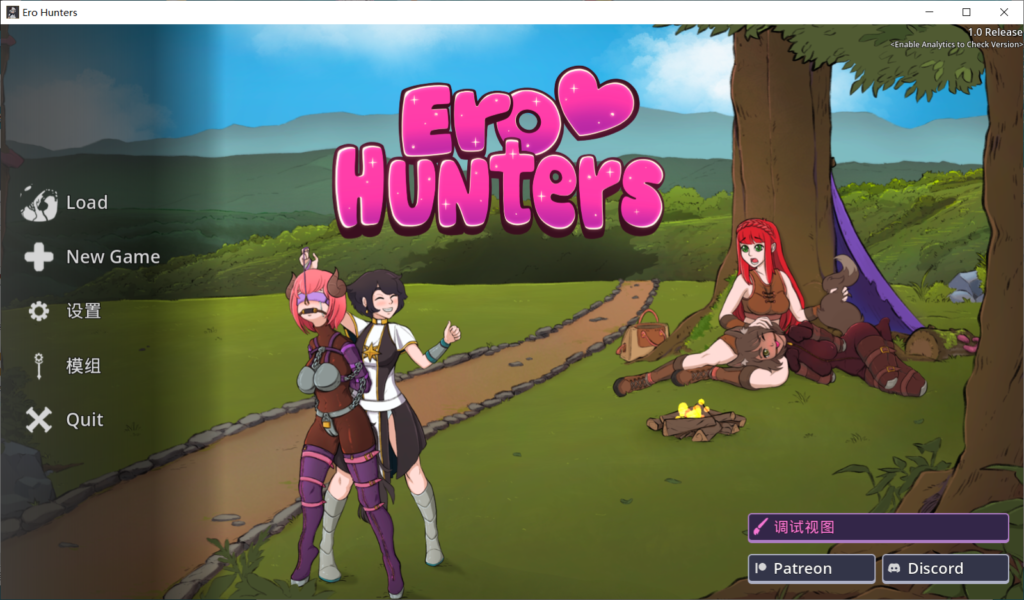 [SLG/PC/AI汉化] 魔物娘猎人 Monstergirl Hunters-游戏-5元站