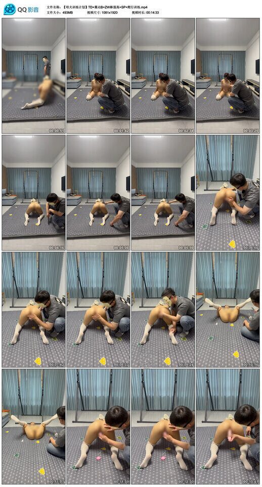 图片[3]-【束人映像】【母犬训练计划】TD+震动B+ZW棒强高+SP+爬行训练-视频-5元站