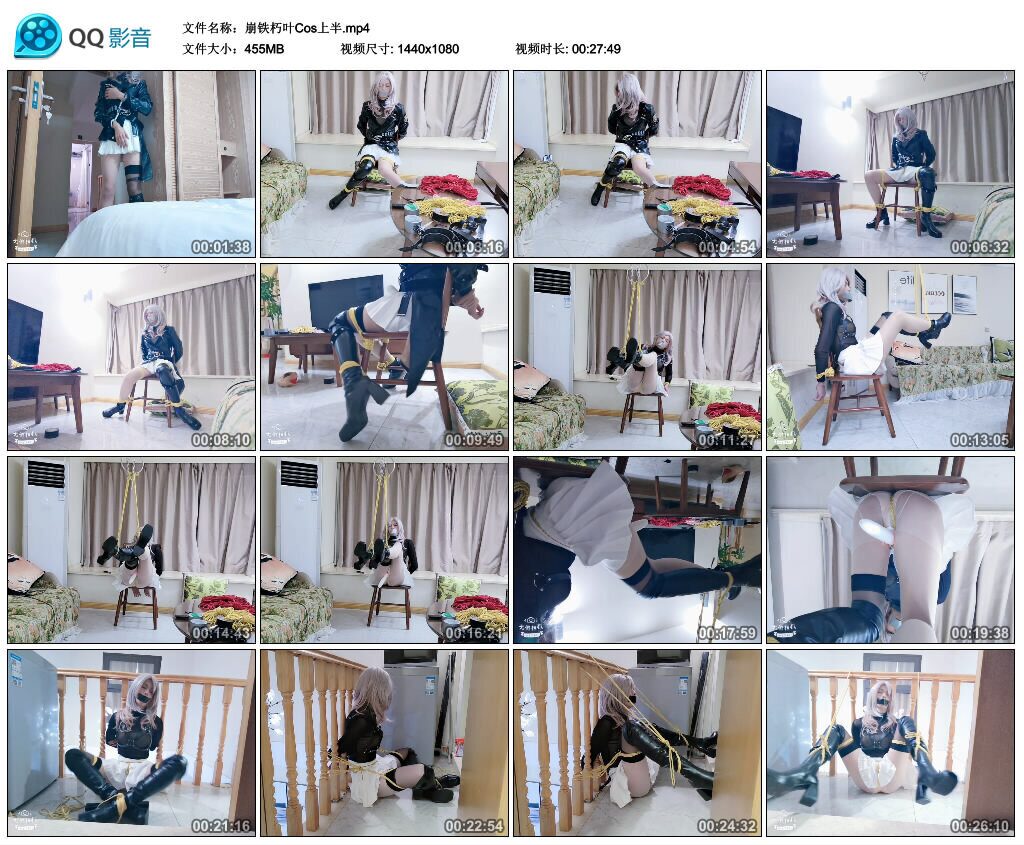 图片[3]-【把小林给我绑了】崩铁朽叶Cos上半-视频-5元站