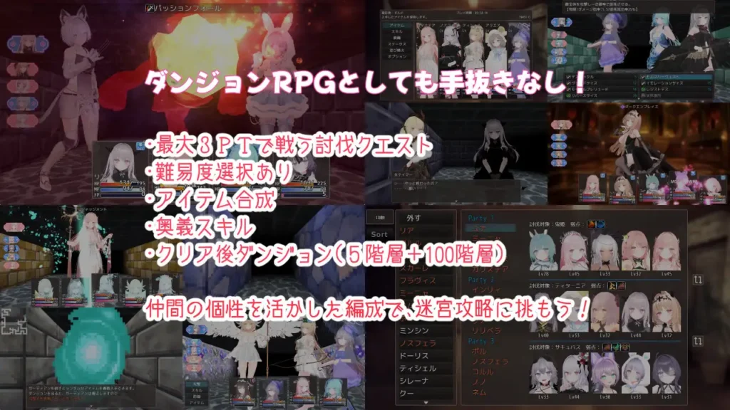 图片[7]-[RPG/PC/AI汉化] 蜜宵的眷属 蜜宵のファミリア v1.00 -游戏-5元站