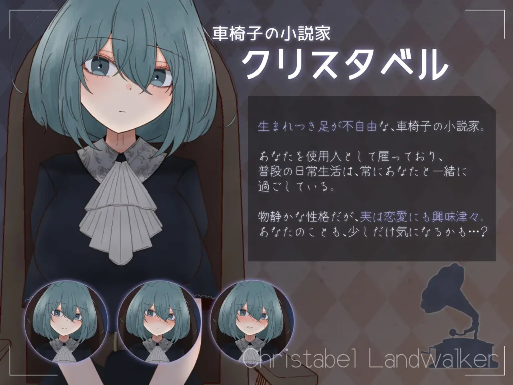 图片[7]-[SLG/PC/AI汉化] Fragile Princess ～与轮椅少女共度的秘蜜之夜～ Fragile Princess ～車椅子少女と過ごす、秘蜜の夜～ v1.1.1-游戏-5元站
