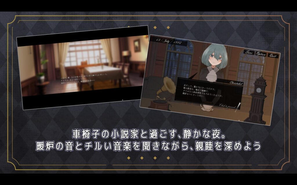 图片[5]-[SLG/PC/AI汉化] Fragile Princess ～与轮椅少女共度的秘蜜之夜～ Fragile Princess ～車椅子少女と過ごす、秘蜜の夜～ v1.1.1-游戏-5元站