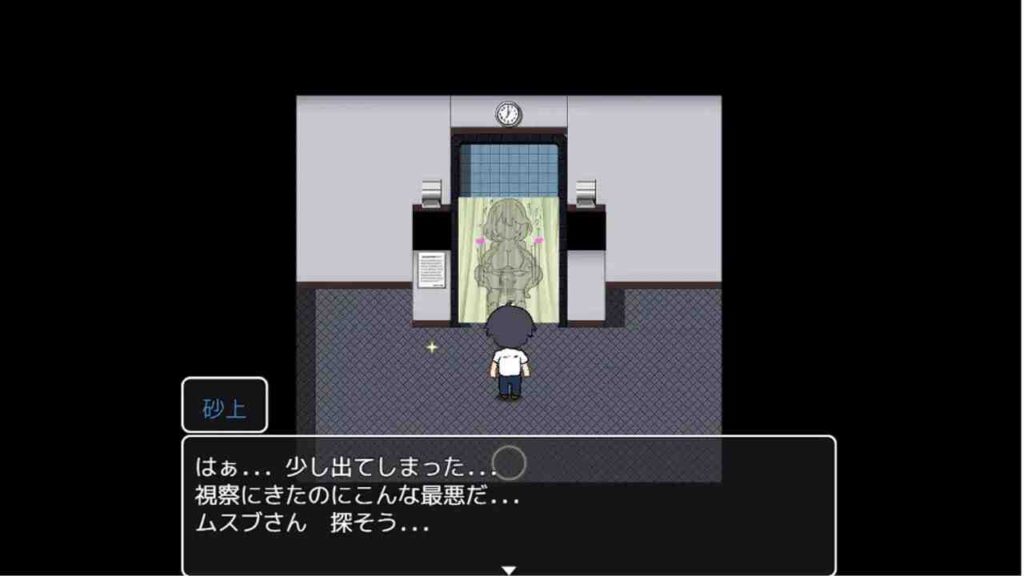 图片[3]-[RPG/PC/AI汉化] 黑人避孕套制作结女士 黒人コンドーム制作ムスブさん-游戏-5元站
