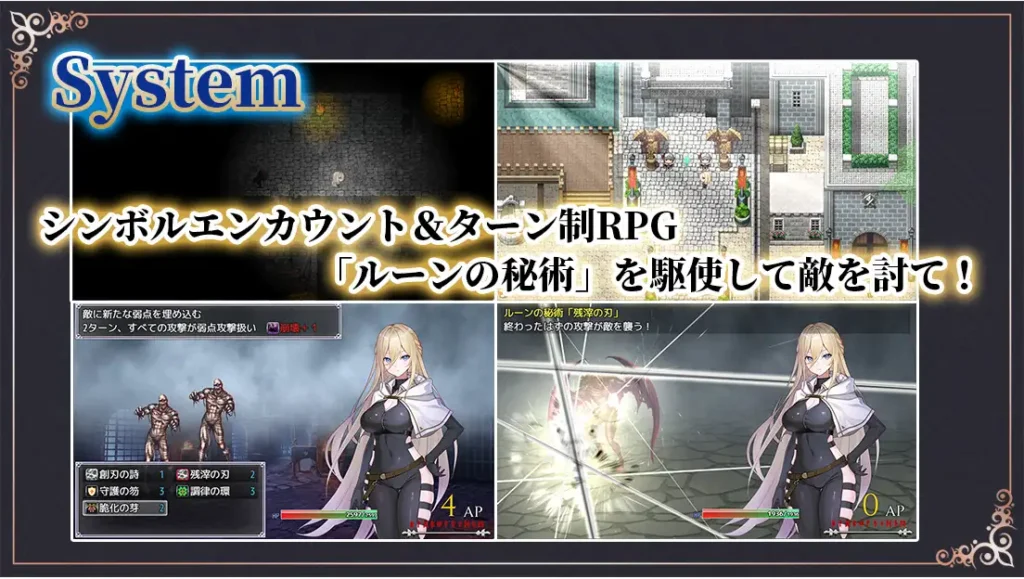 图片[3]-[RPG/PC/AI汉化] 命运之门～亚历山大战役～ Gate of Destiny ～アレキサンドリア戦役～ v1.02-游戏-5元站
