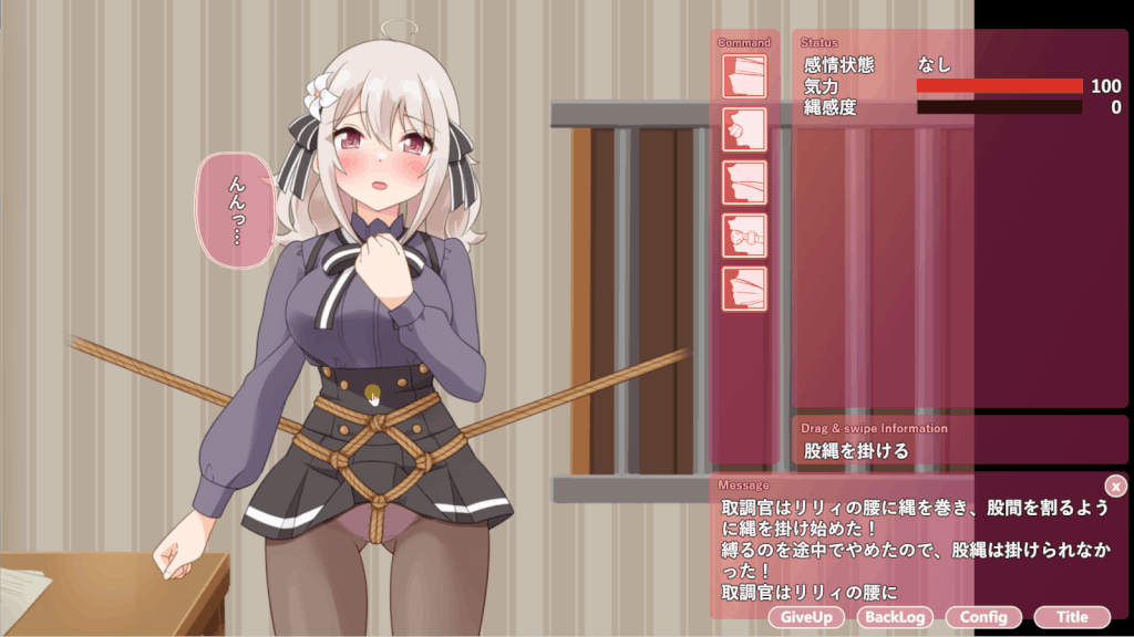 图片[2]-[SLG/PC+安卓/ai汉化] 着衣紧缚SLG 绳之神乐2-游戏-5元站