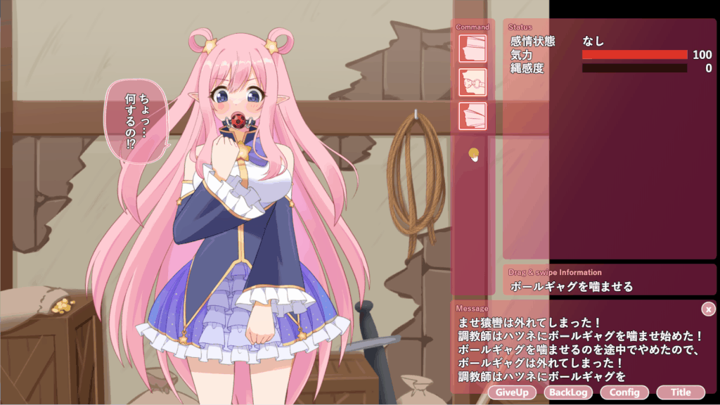 图片[3]-[SLG/PC+安卓/ai汉化] 着衣紧缚SLG 绳之神乐2-游戏-5元站
