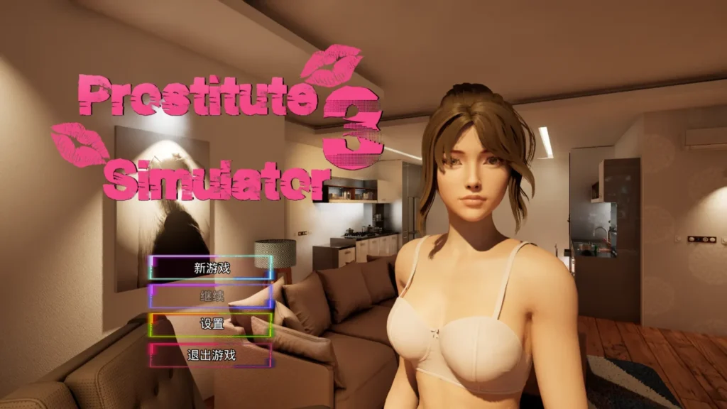 [3D/PC/中文] 妓女模拟器3 Prostitute Simulator 3-游戏-5元站