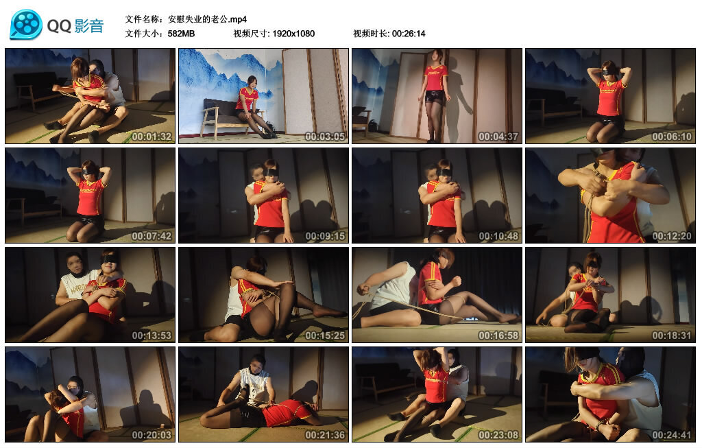图片[3]-【秦韵绳屋】安慰失业的老公-视频-5元站